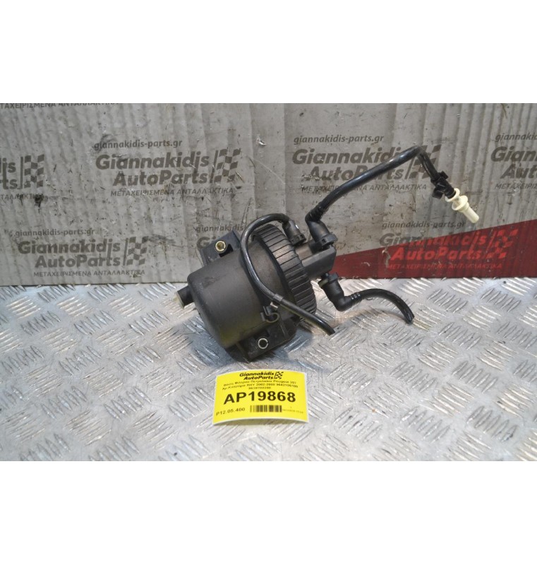 Βάση Φίλτρου Πετρελαίου Peugeot 307 Αρ.Κινητήρα RHY 2002-2008 9642105180 9638780280