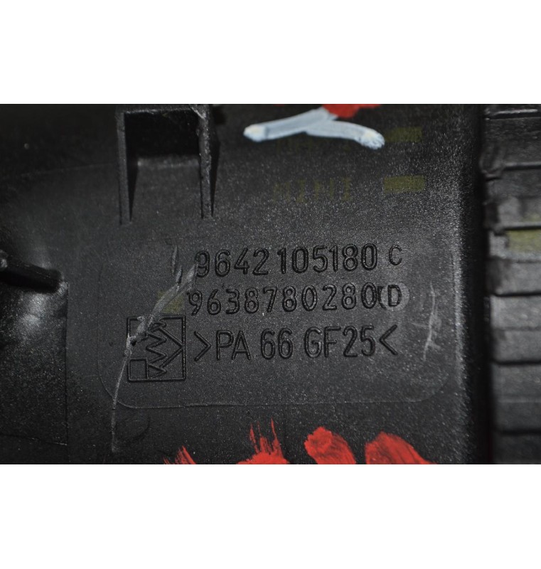 Βάση Φίλτρου Πετρελαίου Peugeot 307 Αρ.Κινητήρα RHY 2002-2008 9642105180 9638780280