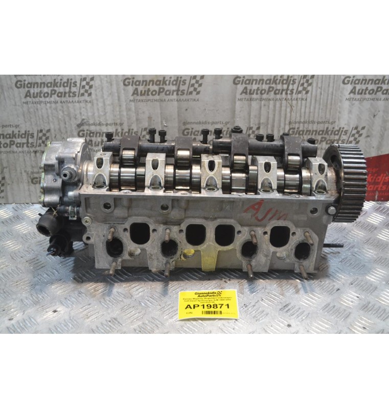 Καπάκι Μηχανής (Κεφαλάρι) Volkswagen Golf Diesel Αρ.Κινητήρα AJM 1999-2002 038103373R
