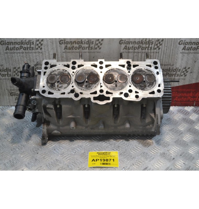 Καπάκι Μηχανής (Κεφαλάρι) Volkswagen Golf Diesel Αρ.Κινητήρα AJM 1999-2002 038103373R