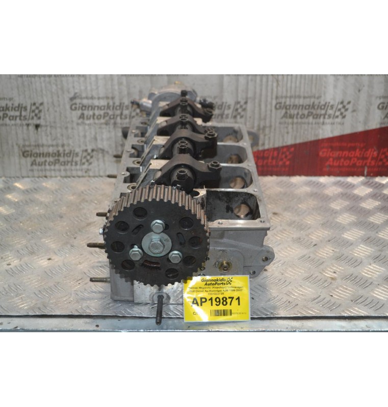 Καπάκι Μηχανής (Κεφαλάρι) Volkswagen Golf Diesel Αρ.Κινητήρα AJM 1999-2002 038103373R
