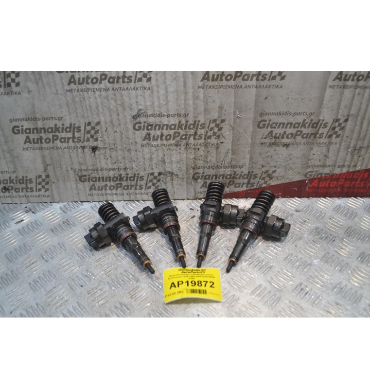 Μπέκ Πετρελαίου Volkswagen Golf IV Αρ.Κινητήρα AJM 1999-2002 0414720007 4TMX