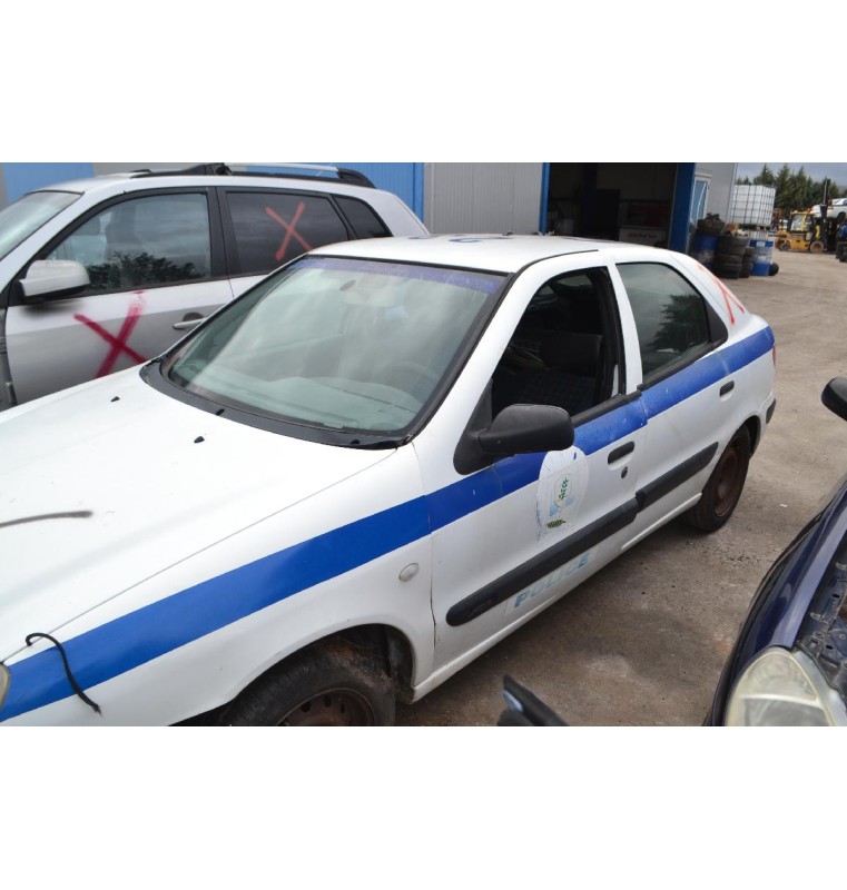 Ολόκληρο Αυτοκίνητο Citroen Xsara 1.6 Αρ.Κινητήρα NFU 2000-2005