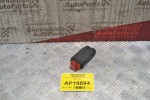 Διακόπτης Alarm Audi A6 9pins 1997-2005 4B0941509C