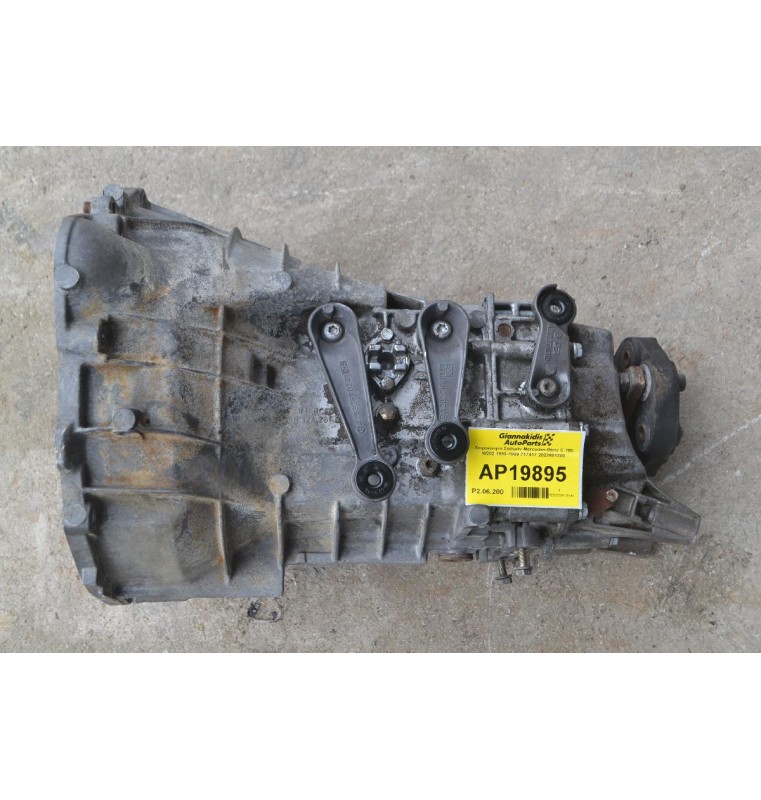 Χειροκίνητο Σασμάν Mercedes-Benz C 180 W202 1993-1999 717417 2022601300