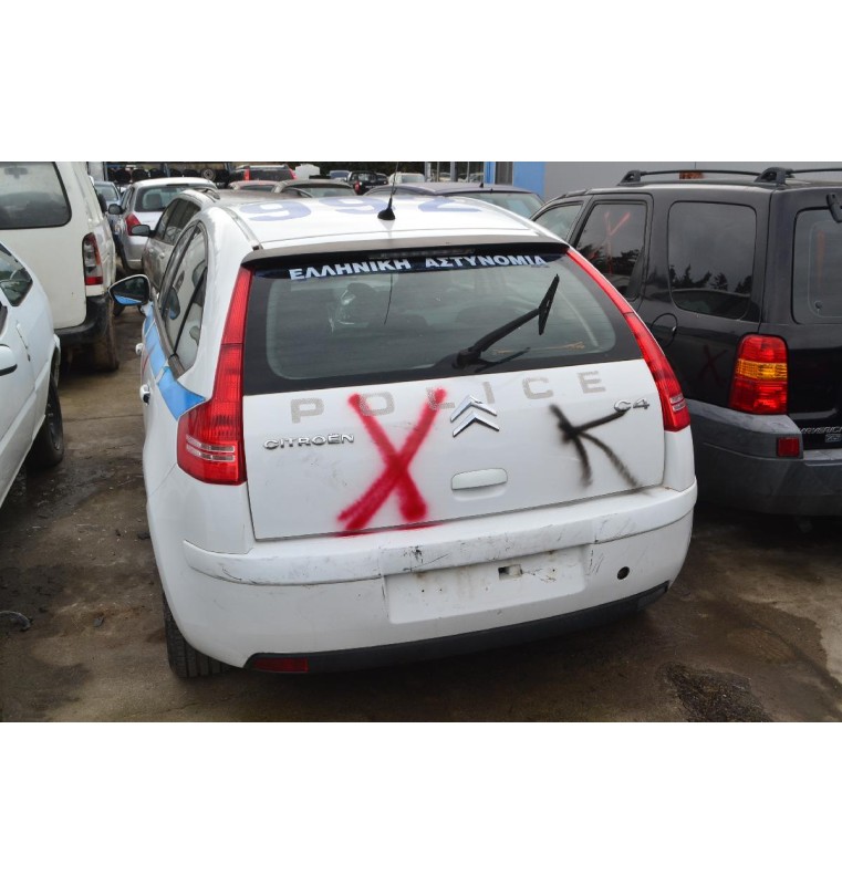 Ολόκληρο Αυτοκίνητο Citroen C4 1.6 5 Door Αρ.Κινητήρα 5FW 2008-2011