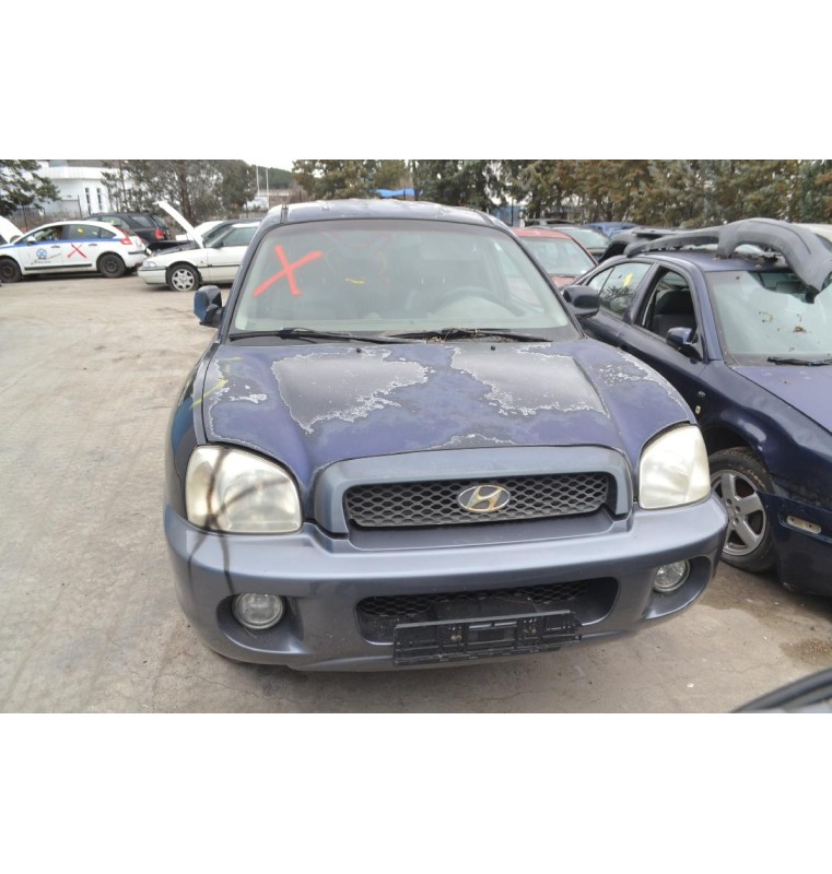 Ολόκληρο Αυτοκίνητο Hyundai Santa Fe 2.7 Αρ.Κινητήρα G6EA 2000-2006