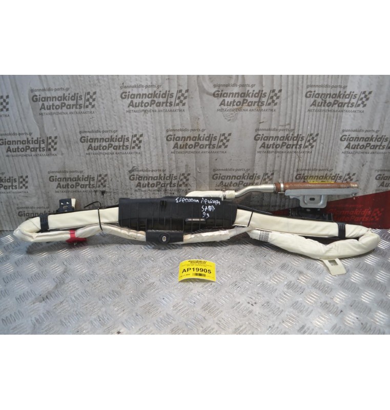 Αερόσακος Κουρτίνα Αριστερά Saab 9-3 2003-2007 AB570760700H