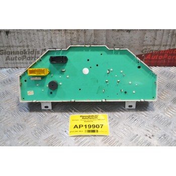 Καντράν - Κοντέρ Citroen Saxo 1999-2005 9640994180