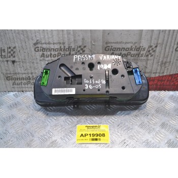 Καντράν - Κοντέρ Volkswagen Passat Variant 1.9 Diesel 1996-2005 3B1919880C