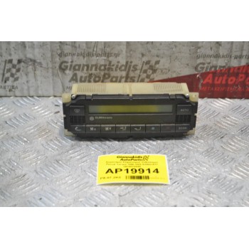 Χειριστήριο Κλιματισμού Volkswagen Passat Variant 1996-2005 5HB007617 3B1907044B