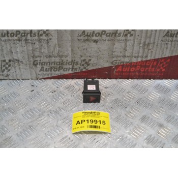 Διακόπτες Alarm Volkswagen Passat Variant 1996-2005 3B0953235C
