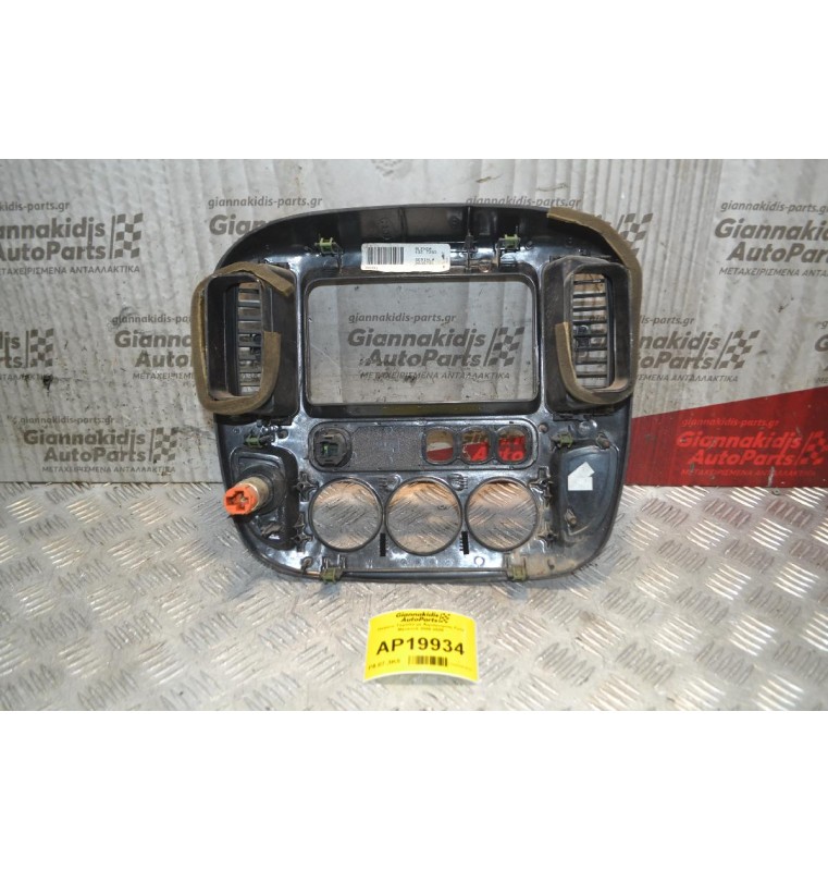 Πλαίσιο Ταμπλό με Αεραγωγούς Ford Maverick 2000-2005