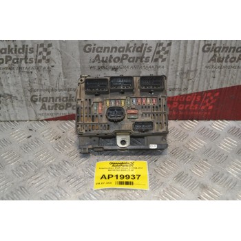 Ασφαλειοθήκη BSM Citroen C4 2008-2011 9661682980 BSM-L11-00