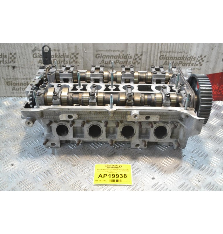 Καπάκι Μηχανής (Κεφαλάρι) Αρ.Κινητήρα ADR Volkswagen Passat Variant 1997-2000 058103373D