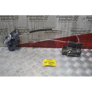 Ηλεκτρομαγνητική Κλειδαριά & Εσωτερικό Χερούλι Εμπρός Δεξια 3 pins Opel Meriva 2006-2010