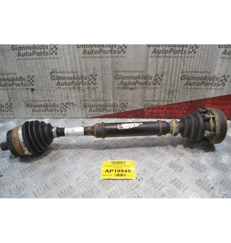 Ημιαξόνιο Εμπρός Δεξιά Volkswagen Passat Variant Αρ.Κινητήρα ADR 1997-2001 8D0407272AD