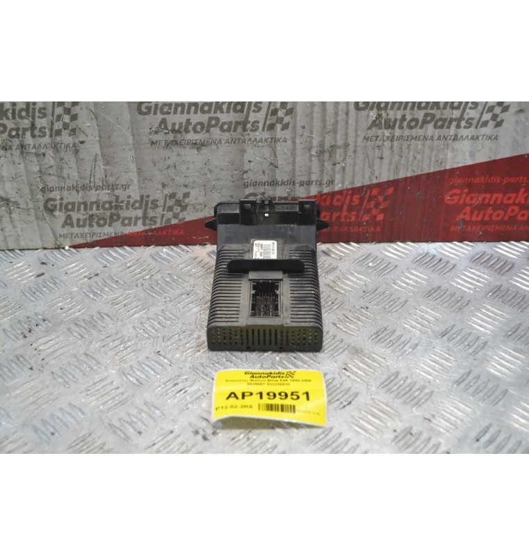 Διακόπτες Φώτων Bmw Ε46 1999-2006 6925087 532228810