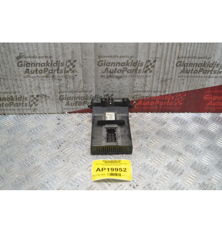 Διακόπτες Φώτων Bmw Ε46 1999-2006 61314108585 086480060