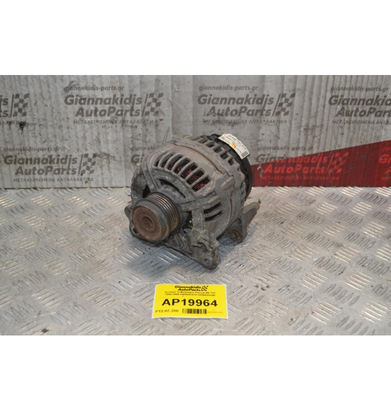 Δυναμό Volkswagen Passat B5 TDI 1996-2005 0986041870 028903029B