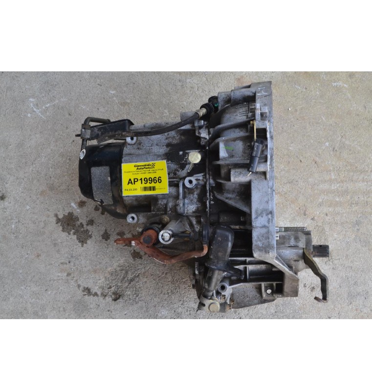 Χειροκίνητο Σασμάν Renault Laguna II Κωδ. Σασμάν JH3007 2000-2005