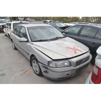 Ολόκληρο Αυτοκίνητο Volvo S80 2.4 Αρ.Κινητήρα Β5244S 1999-2006