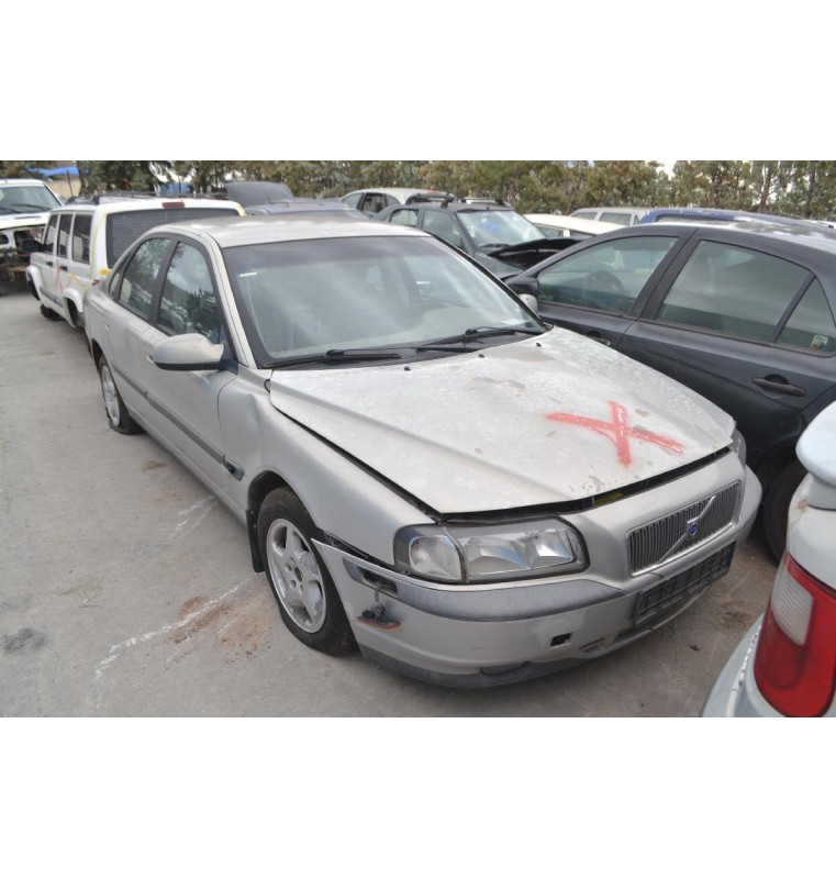 Ολόκληρο Αυτοκίνητο Volvo S80 2.4 Αρ.Κινητήρα Β5244S 1999-2006