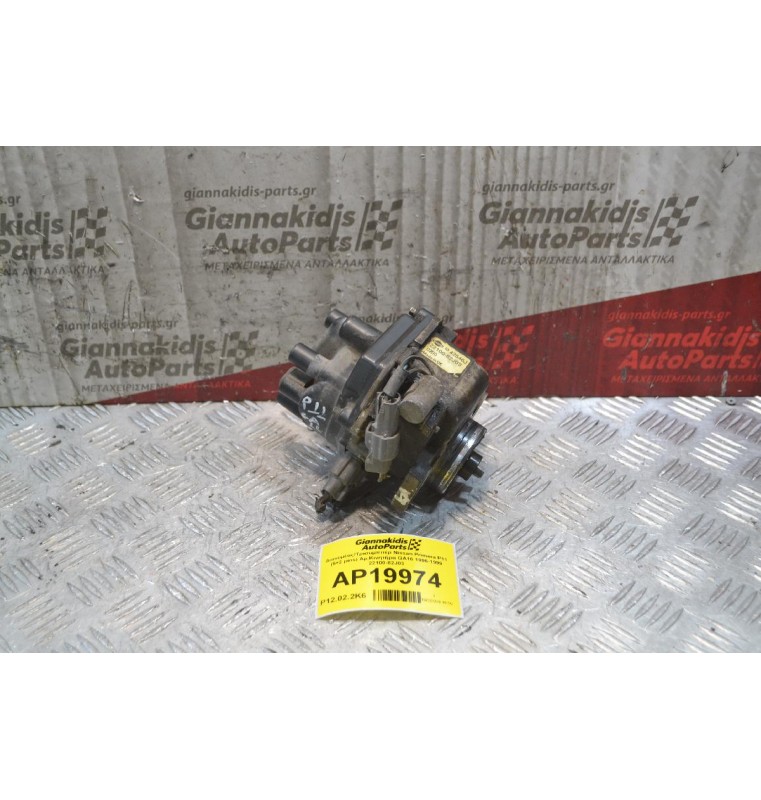 Διανομέας/Τρισυμπιτέρ Nissan Primera P11 (5+2 pins) Aρ.Κινητήρα GA16 1996-1999 22100-82J03