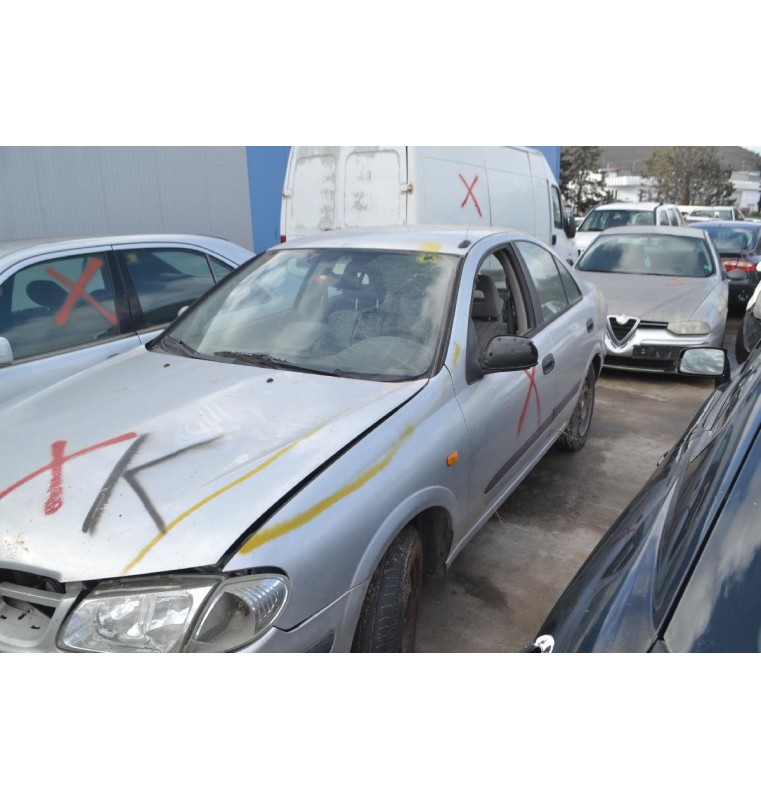 Ολόκληρο Αυτοκίνητο Nissan Almera Ν16 1.5 Αρ.Κινητήρα QG15DE 2000-2006