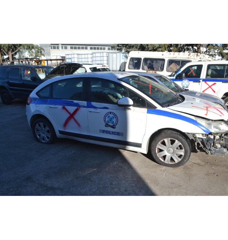 Ολόκληρο Αυτοκίνητο Citroen C4 1.6 5 Door Αρ.Κινητήρα 5FW 2008-2011