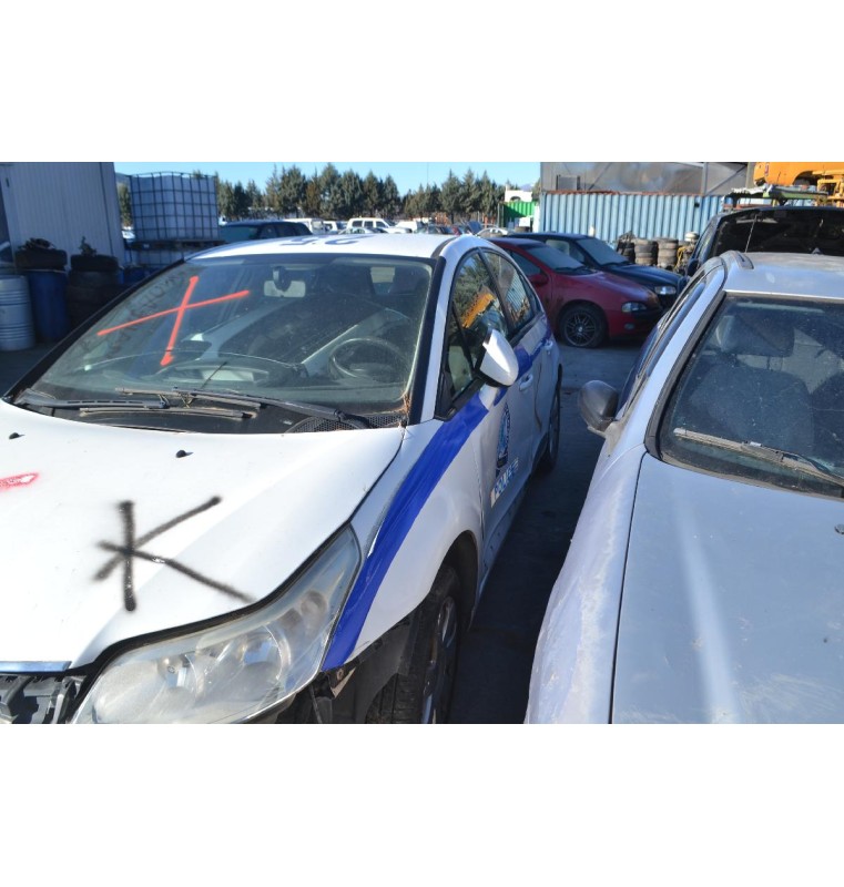 Ολόκληρο Αυτοκίνητο Citroen C4 1.6 5 Door Αρ.Κινητήρα 5FW 2008-2011