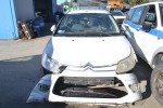 Ολόκληρο Αυτοκίνητο Citroen C4 1.6 Αρ.Κινητήρα NFU 2008-2011