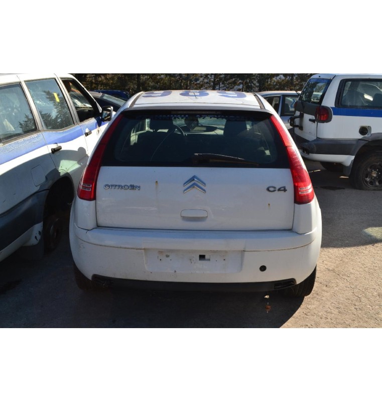 Ολόκληρο Αυτοκίνητο Citroen C4 1.6 Αρ.Κινητήρα NFU 2008-2011