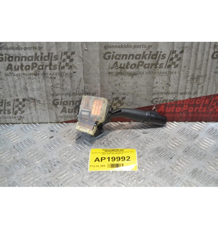 Διακόπτες Φώτων-Φλάς Toyota Avensis Τ25 2003-2008 84140-05110