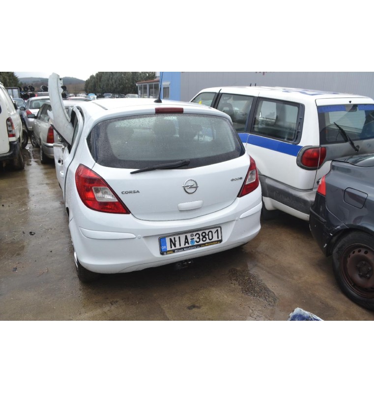 Ολόκληρο Αυτοκίνητο Opel Corsa D 1.3 Diesel Αρ. Κινητήρα A13DTE 2009-2014