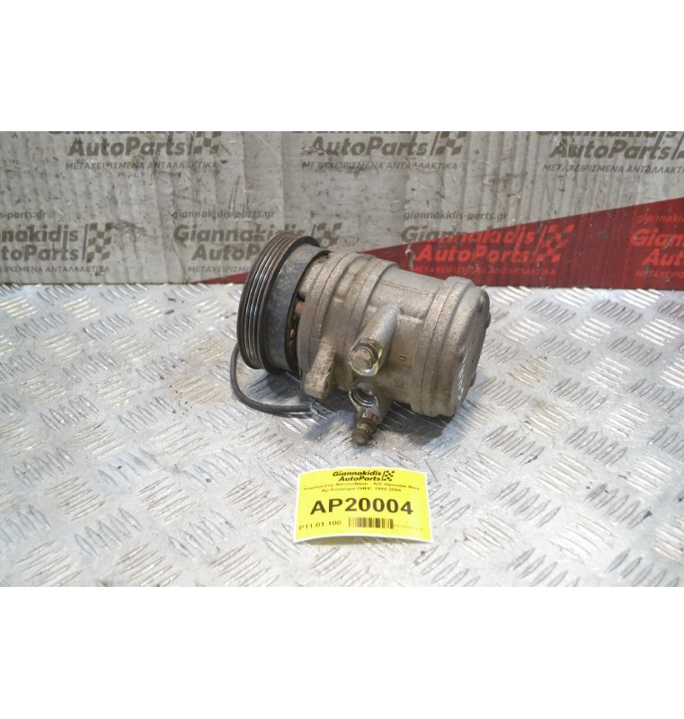 Κομπρεσέρ Aircondition - A/C Hyundai Atos Αρ.Κινητήρα G4HC 1998-2004