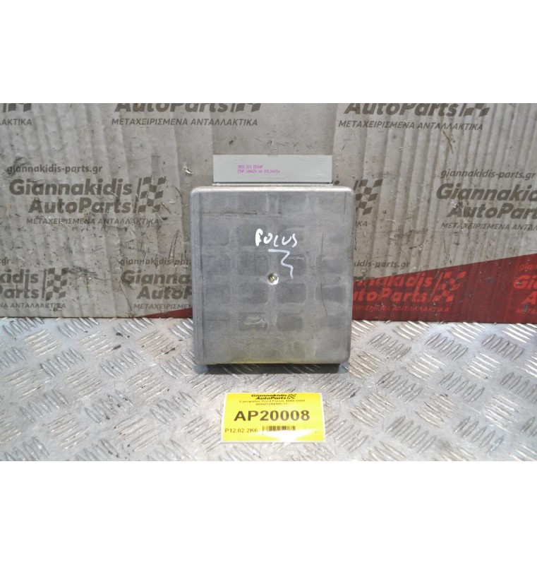 Εγκέφαλος Ford Focus 1998-2004 98AB12A650CTC