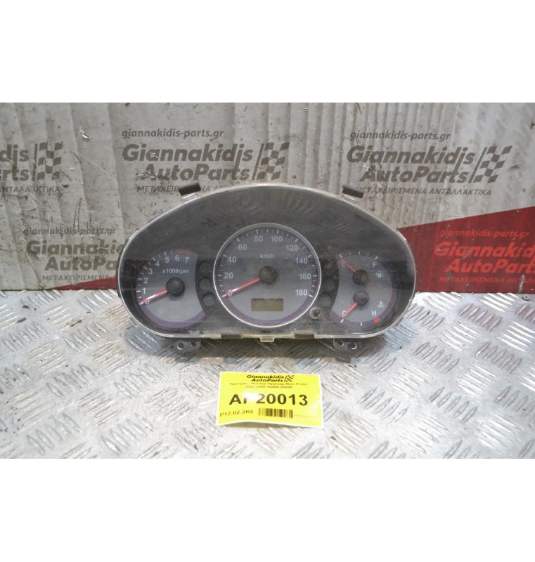 Καντράν - Κοντέρ Hyundai Atos Prime 2003-2008 94006-05000