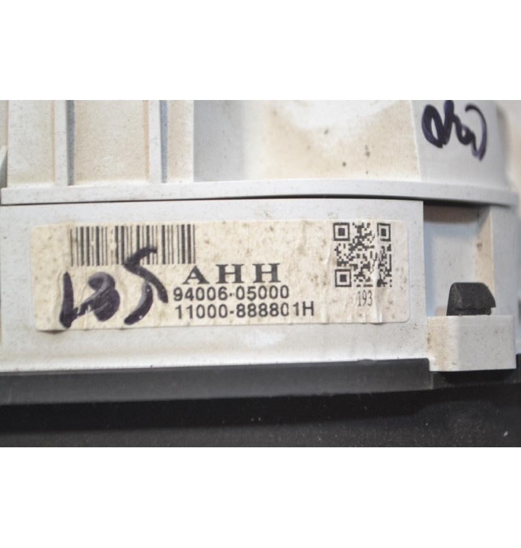 Καντράν - Κοντέρ Hyundai Atos Prime 2003-2008 94006-05000