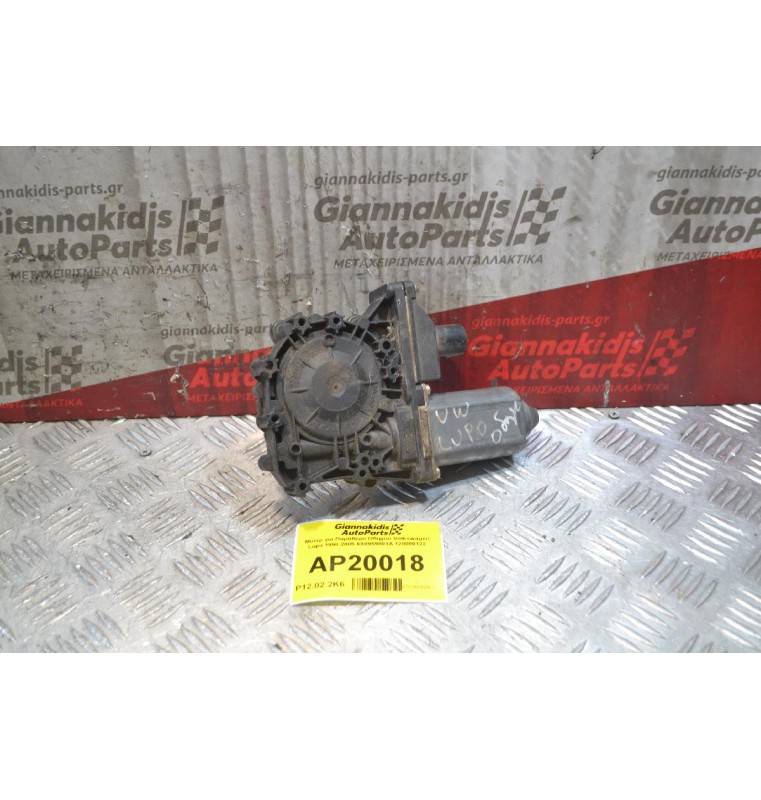 Μοτέρ για Παράθυρο Οδηγού Volkswagen Lupo 1998-2005 6X0959801A 128000122