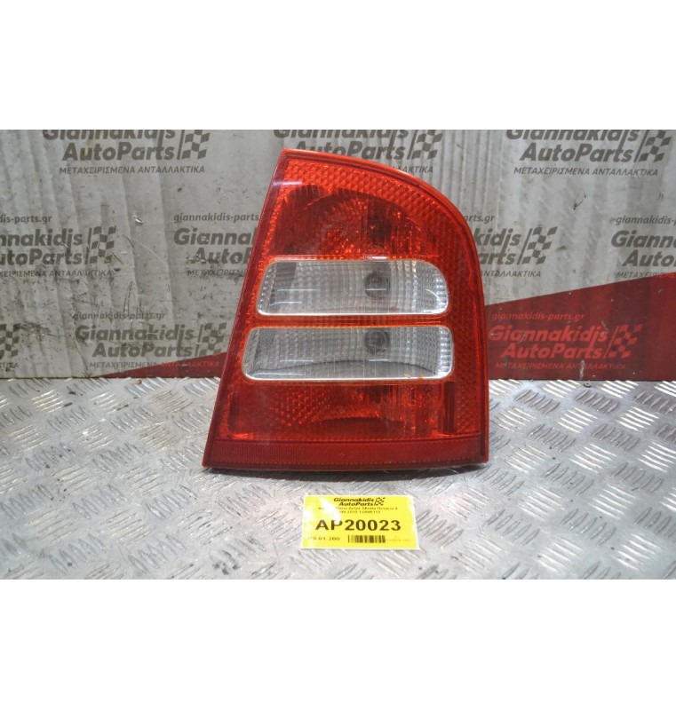 Φανάρι Πίσω Δεξιά Skoda Octavia 4 2000-2010 1U945112