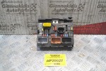 Ασφαλειοθήκη Citroen C2 2003-2008 9659741780 BSM-L03-00