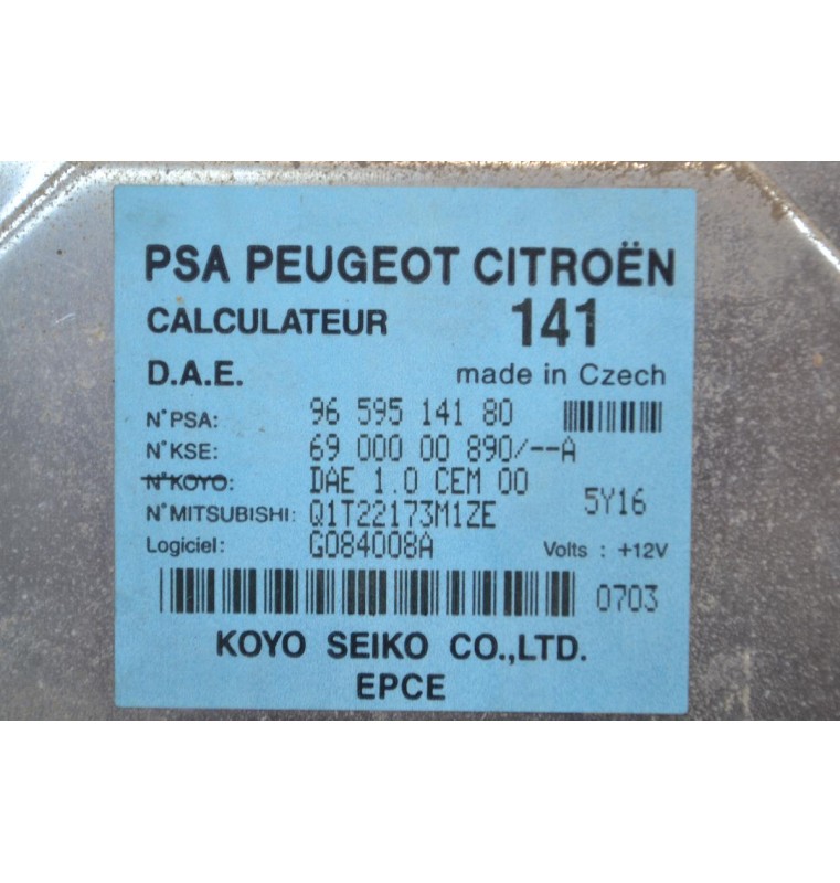 Εγκέφαλος Ηλεκτρικού Τιμονιού Citroen C2 2003-2008 9659514180