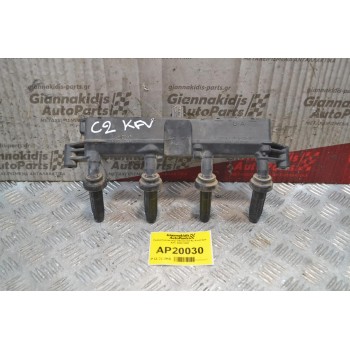 Πολλαπλασιαστής Citroen C2 Αρ.Κινητήρα KFV 2003-2008 9654814480