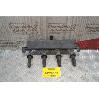 Πολλαπλασιαστής Citroen C2 Αρ.Κινητήρα KFV 2003-2008 9654814480