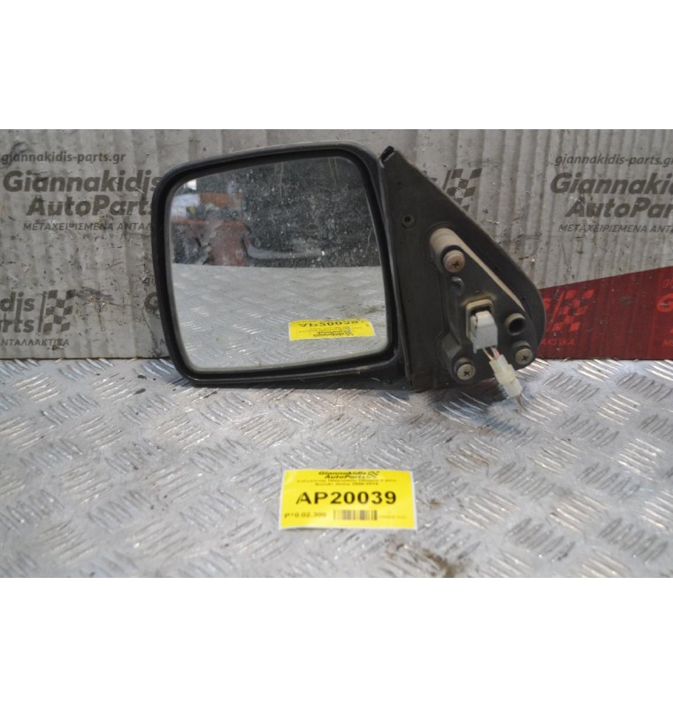 Καθρέπτης Ηλεκτρικός Οδηγού 3 pins Suzuki Jimny 1998-2018