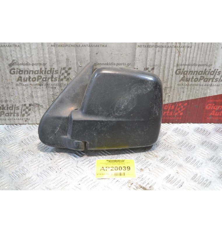 Καθρέπτης Ηλεκτρικός Οδηγού 3 pins Suzuki Jimny 1998-2018