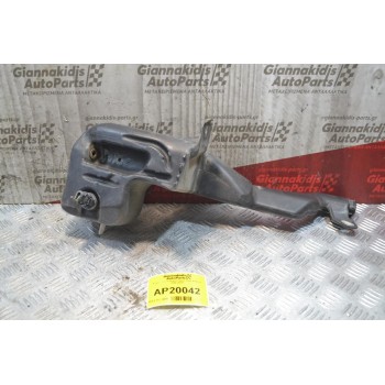 Δοχείο Υαλοκαθαριστήρων Opel Astra H 2004-2010