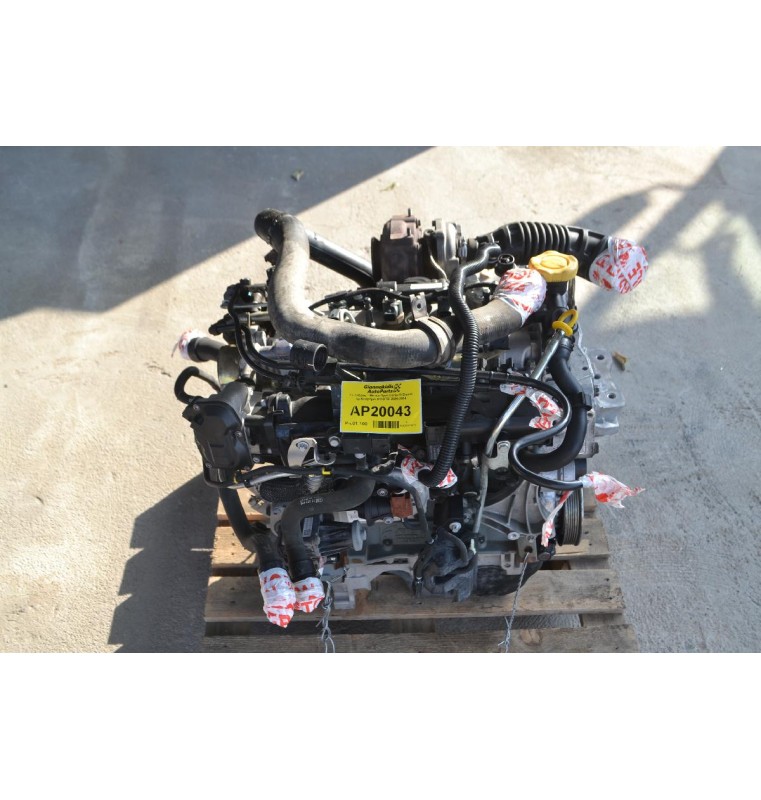 Κινητήρας - Μοτέρ Opel Corsa D Diesel Aρ.Κινητήρα A13DTE 2009-2014