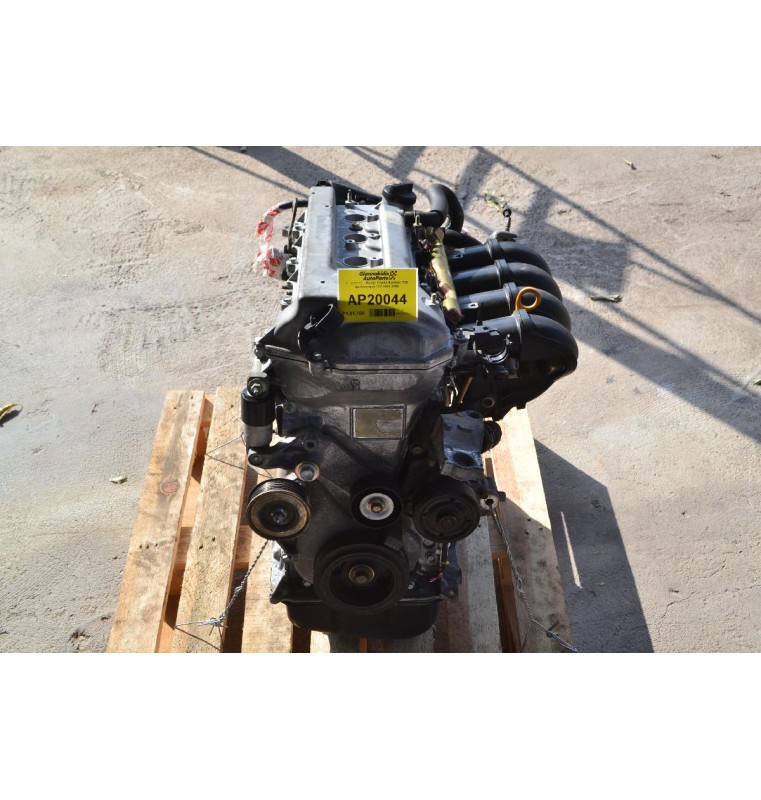 Κινητήρας - Μοτέρ Toyota Avensis T25 Αρ.Κινητήρα 1ΖΖ 2003-2008